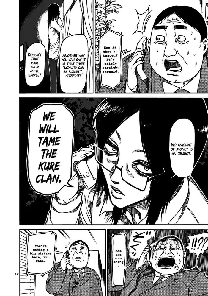 Kengan Ashura Chapter 22 image 13_optimized